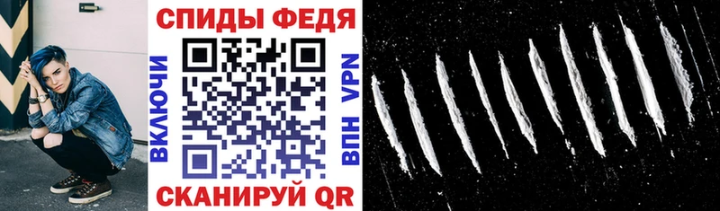 Купить где  Тамбов  Amphetamine Розовый 