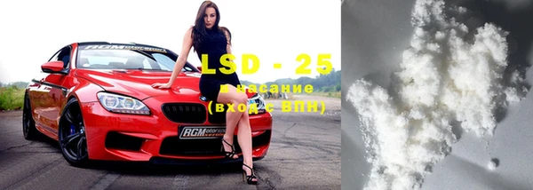 мдпв Майский