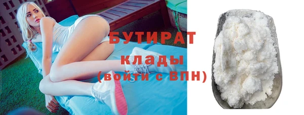 ПСИЛОЦИБИНОВЫЕ ГРИБЫ Магадан