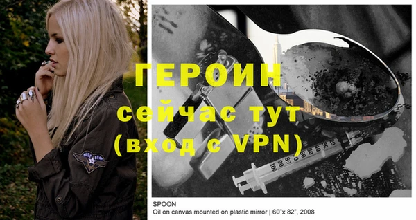 мдпв Майский