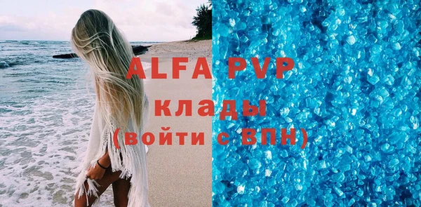 мдпв Майский