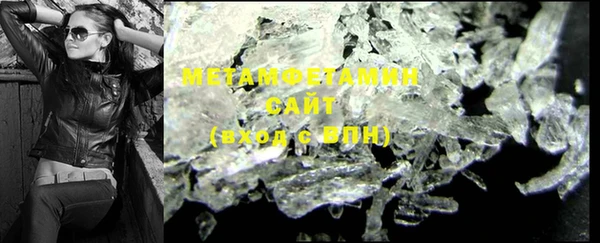 ПСИЛОЦИБИНОВЫЕ ГРИБЫ Магадан