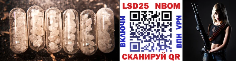 Купить  Тамбов  Лсд 25 экстази ecstasy 